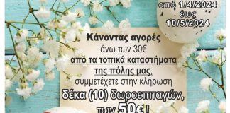 434589855 272508622566636 9108063980466888745 n