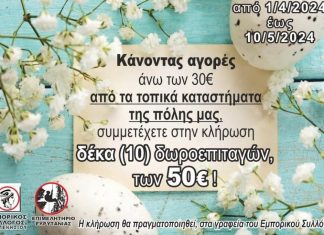 434589855 272508622566636 9108063980466888745 n