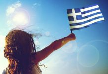 Πρόγραμμα εθνικής επετείου 25ης Μαρτίου 98e33f4066f7fc59559c311b970aead6 xl