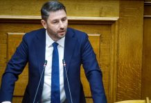 androulakis vouli