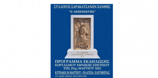 blank white 7sn5o1woonmklx1h ove