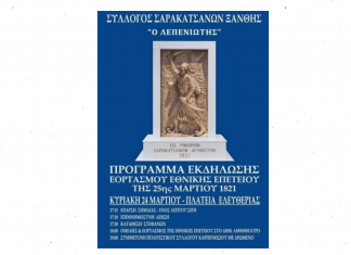 blank white 7sn5o1woonmklx1h ove