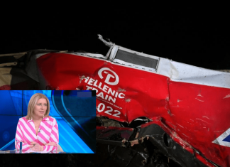 businessdaily sygkrousi trenon t