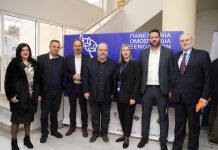 Η ΠΟΞ στο Καρπενήσι dko00399