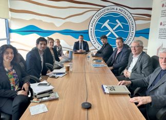 Εκπρόσωποι της Ευρωπαϊκής Ένωσης και του ΟΟΣΑ στην Στερεά Ελλάδα για τις ορυκτές πρώτες ύλες eagme