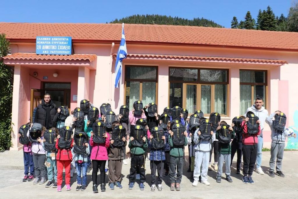 fb img 1710956350624