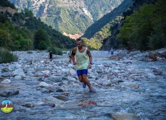 parapotamios 2022 341 1170x778