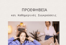 poster (1)
