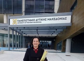 “Η μέλισσα των Αγράφων ” στο 1ο συνέδριο για τις ΚΟΙΝ.Σ.ΕΠ ΚΟΙΝΣΕΠ ΜΕΛΙΣΣΑ