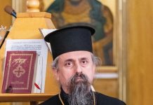 ‘‘Το νομοσχέδιο αυτό ήταν για την Ευρυτανία όχι μόνο η ταφόπλακα, αλλά η σφράγιση της ταφόπλακάς της’’ μητροπολιτης