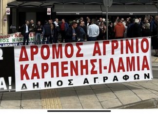 435063502 3629540050622366 6280092132458627752 n