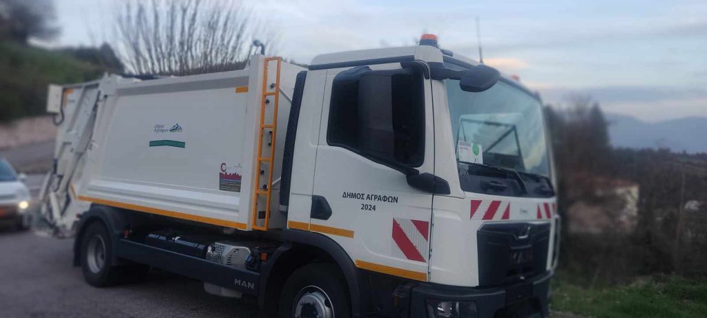 94bc3ae9 caa0 41b1 9199 9124134d409e