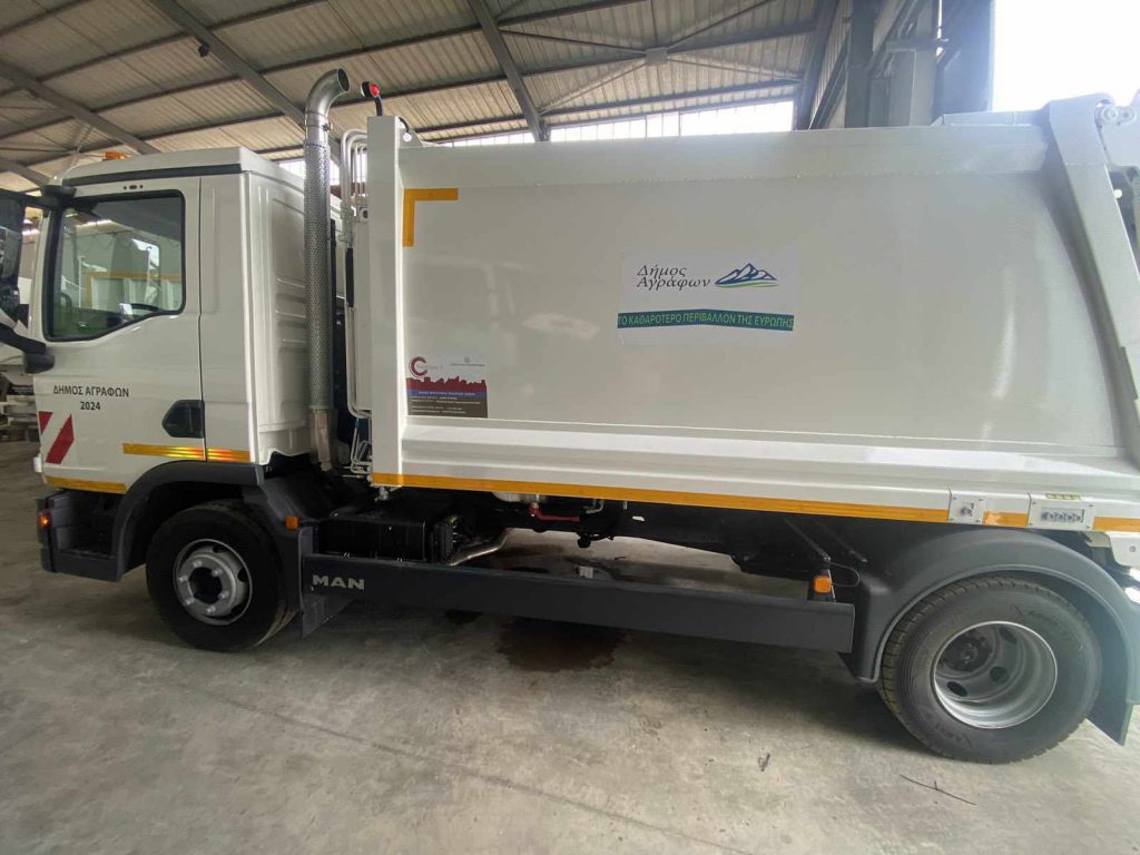 a0713e19 a141 4a5c a5a2 227c049607fd