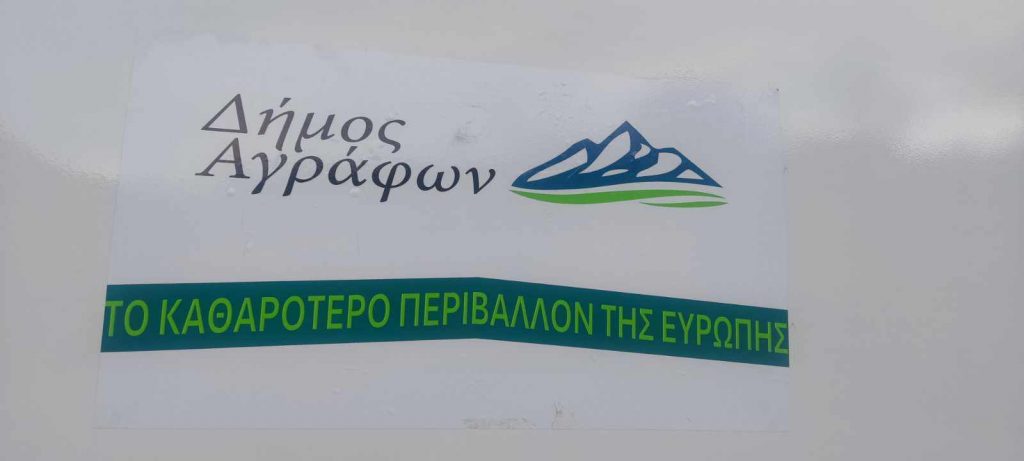 a5166bbe fd34 4fb8 8830 ffbdea01792f 1