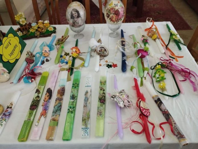 bazaar bazaar