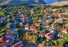 Ορισμός Δικηγόρου για το Φωτοβολταϊκό Πάρκο στη Βαλαώρα maxresdefault