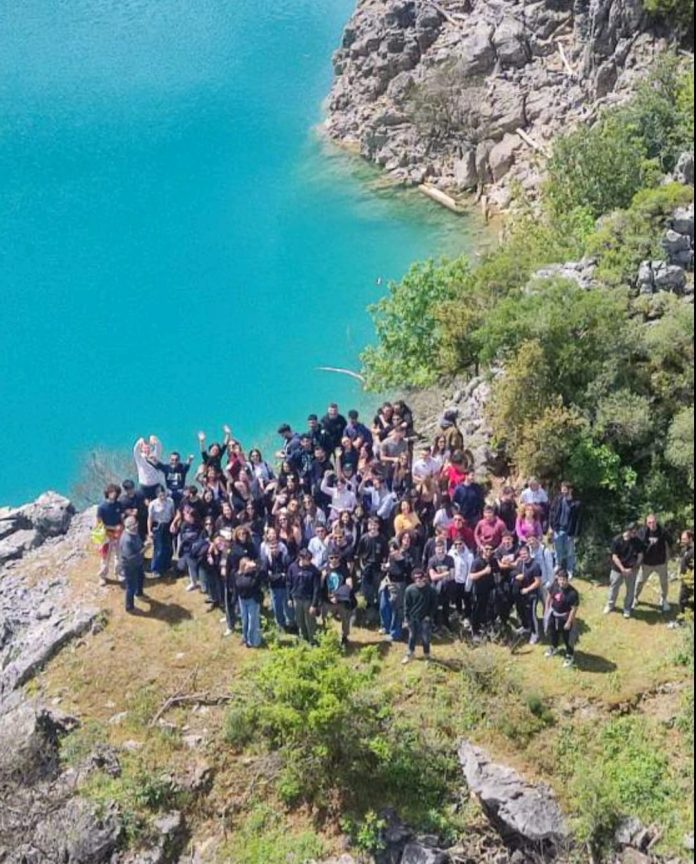 poytexneio poytexneio