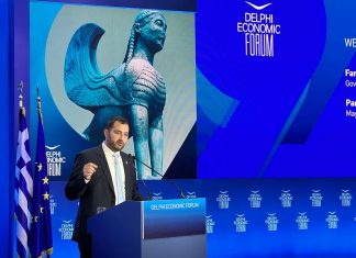 Χαιρετισμός Φάνη Σπανού στο 9ο Οικονομικό Φόρουμ Δελφών spanos.delf4