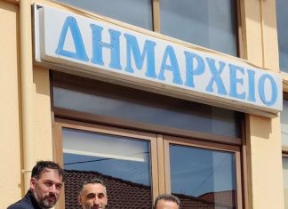 Επίσκεψη της Ευρυτάνισσας Πρωταθλήτριας του Taekwondo, Μελίνας Γεωργίου, στο Δημαρχείο Κερασοχωρίου taekwondo