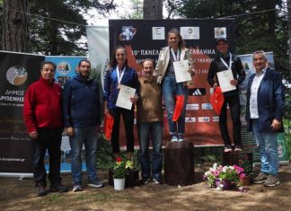 Καρπενήσι: 10o Πανελλήνιο Πρωτάθλημα Ορεινού Δρόμου 202405121851581944