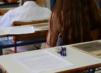 96f852ca0350f7efa43399a6282b6273 l