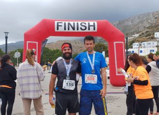 Ευρυτανικές παρουσίες στο Amorgos Trail Running Weekend amorgos