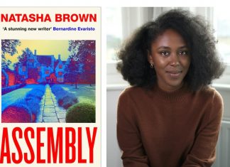 Γράφει η Μαίρη Μπαζιώνη: “Συνάντηση” c1100 natasha brown 2925