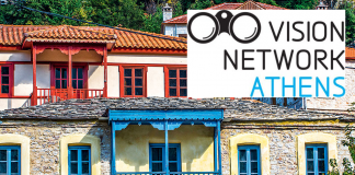 karpenisi 004 korishades 0097 overlay