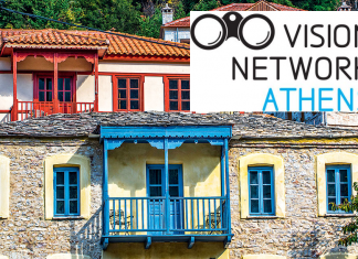 karpenisi 004 korishades 0097 overlay