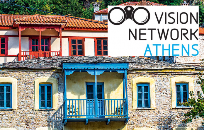 karpenisi 004 korishades 0097 overlay karpenisi 004 korishades 0097 overlay