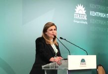 liakouli kpe