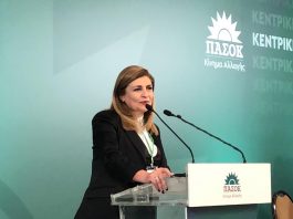 liakouli kpe
