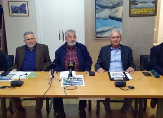 11ο Συνέδριο των Αγράφων της Πίνδου: Ρεντίνα Σάββατο 25 και Κυριακή 26 Μαΐου 2024 synedrio agfrafon syn