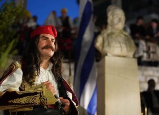 Εθελοντική συμμετοχή στα Μποτσάρεια 2024 1 39