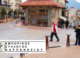 1 meta light 1497354957 overlay