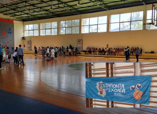 445413983 10234144254492690 4862771380081879911 n overlay