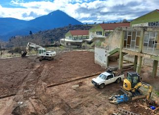 epal katedafisi oloklirosi1