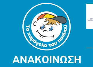 p1bpqm7mqubki5nfas418en1e3i4 overlay overlay