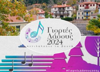 162983fb3b89b65ac4e12494b1401fa4 l