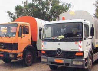 202103190137546760 skoupidia