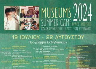 451685900 864562465705459 2628136376008175198 n kipe