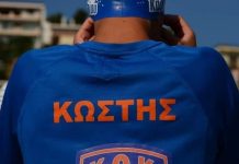 452054878 898787728958239 5826799051189960587 n kostis