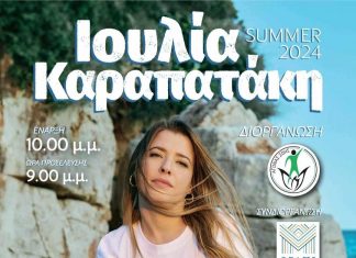 453537762 800106695658856 3651916556661939040 n