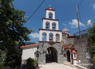 agia paraskevi korifi velouxi start