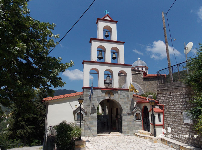 agia paraskevi korifi velouxi start agia paraskevi korifi velouxi start