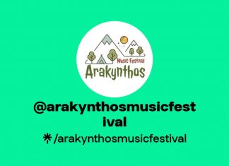 arakynthosmusicfestival