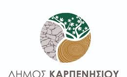 images dimos karpenisiou