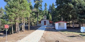 img20221021150628 agios paisios