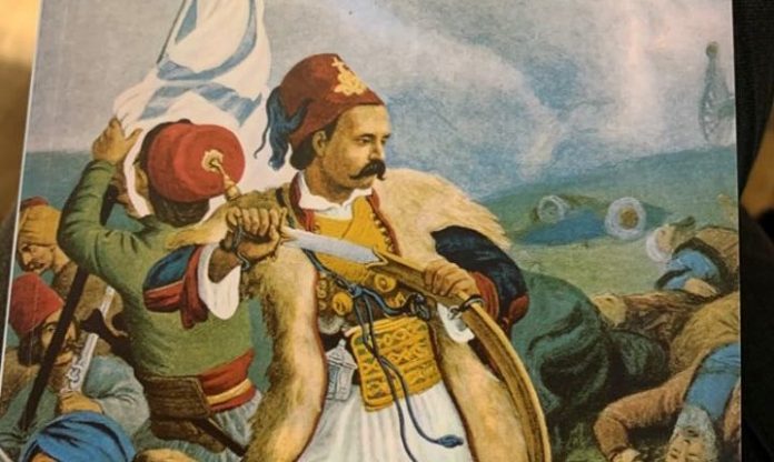 karpenisiotis karpenisiotis