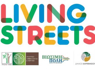 living streets banner2 1